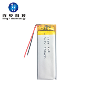 Polymer lithium battery 351745